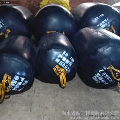 睿航 DN800堵水气囊  橡胶水堵气囊  封堵管道气囊价格图3