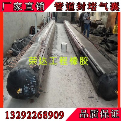 荣达 桥梁充气芯膜 桥梁八角形橡胶气囊 桥梁预制板空心内膜 ** 尺寸根据图纸定做 桥梁八角形充气芯膜图3