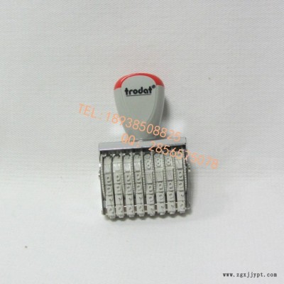 批发皮带号码章 Trodat卓达1548橡胶带数字章 字高4mm 8位打码日期章图3