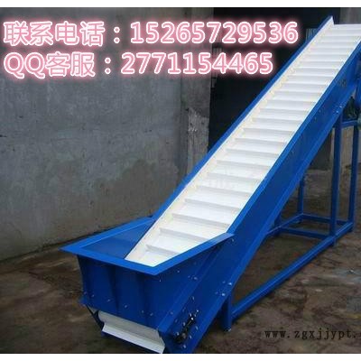 波状挡边输送机流水线 橡胶带运输机图3