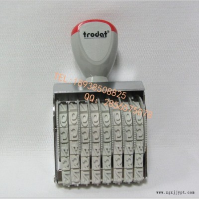 Trodat卓达1538橡胶带可调号码章 字高3mm 8位数字打码机图2