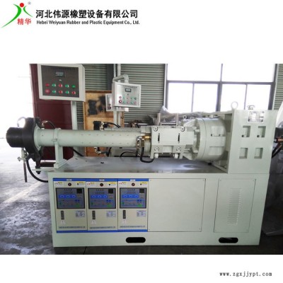 90型橡胶管挤出机 缠绕橡胶管挤出机 橡胶管挤出机图2
