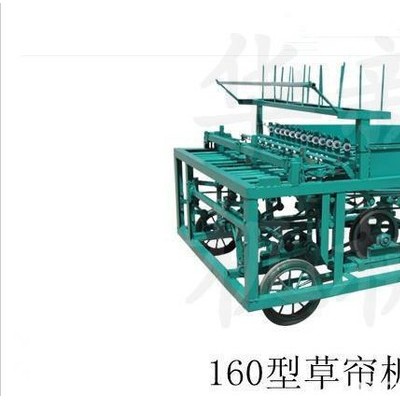 草帘机自动切边&橡胶带传动打帘机&种植基地草帘机保温用图2