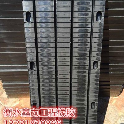 橡胶带伸缩缝是啥图1
