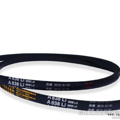 供应三力士A、AB、B、BC、C、CD、D、E、F橡胶带