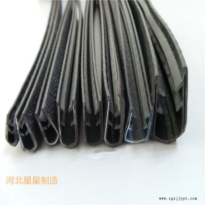 厂家供应防火膨胀密封条骨架密封条包边橡胶带钢芯图8