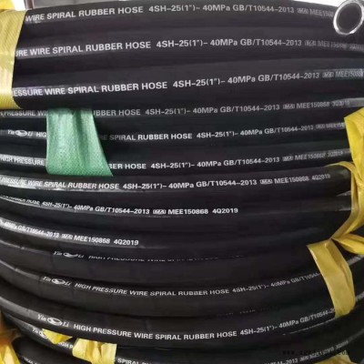 高压用油管  双色软橡胶管  高压耐油橡胶管图5