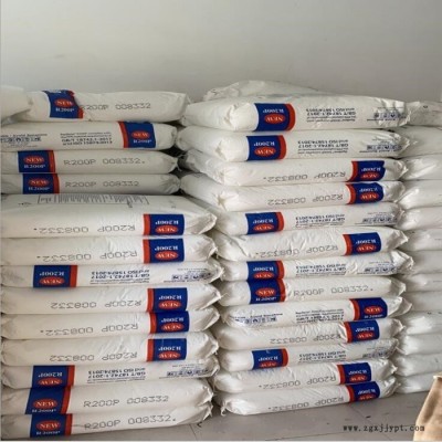 PP 韩国晓星 R530 食品级 医疗级PP 透明 透明配件 家用电器 通用塑料 颗粒 原料PP图3