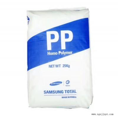 PP聚丙烯FB51 韩国三星 耐高温塑料 高流动PP 高刚性 PP原料阻燃耐热 高抗冲PP高光泽 电器部件图3