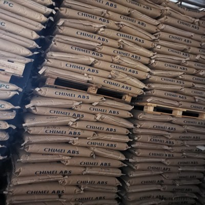 ABS 台湾台化 AG15A1 注塑级 ABS原料报价图5
