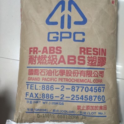 ABS 台湾国乔 D-150 通用级 电器外壳 电子领域 电气领域塑胶原料ABS图2