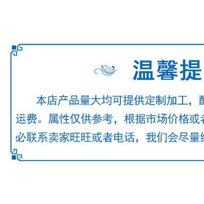 ABS 韩国LG化学/TR-558AI透明级ABS原料 高强度 高抗冲 丙烯晴图5