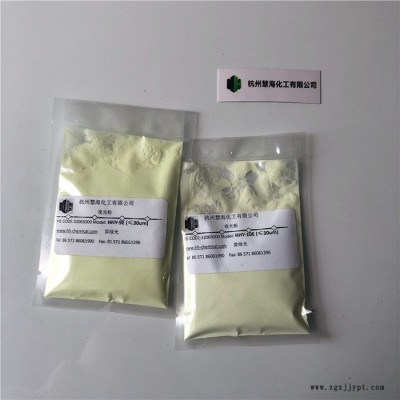 供应长效pp夜光母粒蓄光制品原料 注塑不发黑黄绿光夜光粉发光母粒图5
