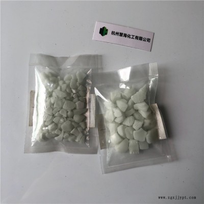 供应长效pp夜光母粒蓄光制品原料 注塑不发黑黄绿光夜光粉发光母粒图4