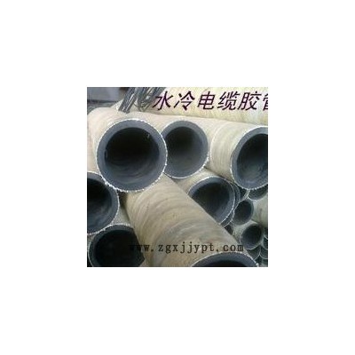 供应河北宇通石棉水冷电缆胶管、水冷电缆石棉橡胶管、 石棉橡胶管　直径125、水冷电缆胶管生产厂家图5