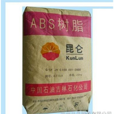 现货供应 ABS 0215A 吉林石化 等各种ABS树脂原料