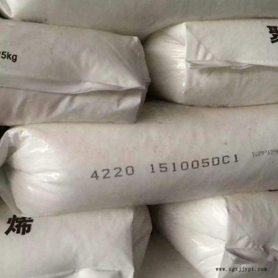 高流动PP原料 PP 4220 中石化 4220 耐磨管材原材料图2