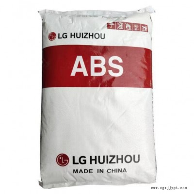 ABS原料 LG惠州 HP-181本色 高流动 高抗冲ABS 薄壁制品电器外壳图2