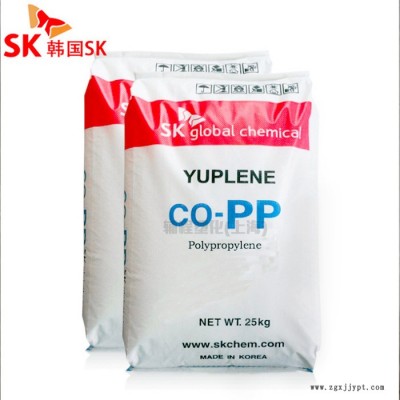 食品级PP 高光泽高透明(聚丙烯) R361Y/韩国SK 供应pp 原料颗粒图1