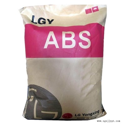 阻燃级ABS原料 ABS 惠州LG AF312B ABS 312 高抗冲家电部件原材料图4