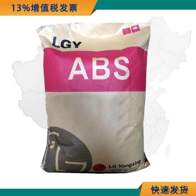 阻燃级ABS原料 ABS 惠州LG AF312B ABS 312 高抗冲家电部件原材料图3