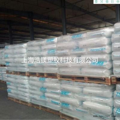 POE 新加坡三井化学 DF810 注塑级 耐高温 增韧PP PE 电线电缆 塑胶原料图2