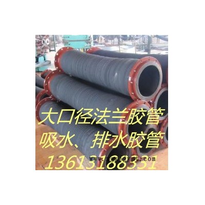 宇通供应  景县大口径钢丝胶管、钢丝橡胶管 吸水 输水 排水胶管 大口径高压 耐磨胶管大口径胶管、厂家图5