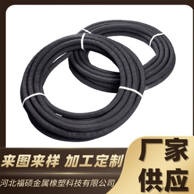 福硕供应 光面高压输水橡胶管 低压耐油输油管 夹线喷砂管 蒸汽橡胶管 低压胶管 夹线胶管图5