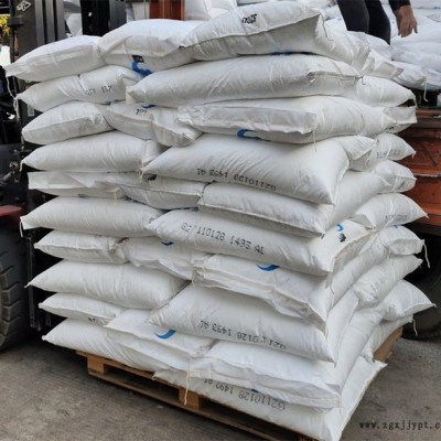 薄膜级PP原料 实华 320粉 PP 320粉 高流动家电部件原材料图3