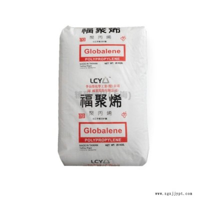 高抗冲PP 台湾福聚 7533 注塑级 耐高低温 高熔脂易成型 塑胶原料图4