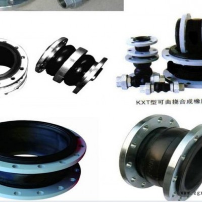 宇通 景县 内径10-1200毫米 滗水器胶管 **滗水器软管， 滗水器专用橡胶管图4