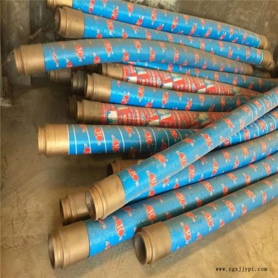 吉达重工生产  125四层钢丝输送泵管橡胶管 混凝土单头泵管软管  欢迎咨询图3