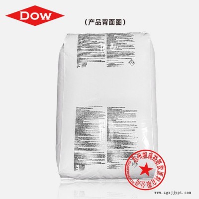 POE 陶氏 8150增韧级 改善PP冲击性能 POE8150塑胶原料图2