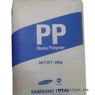 专业防火PP FB51韩国三星 V2阻燃PP原料