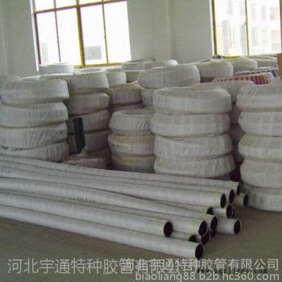 河北宇通水冷电缆外套胶管、水冷电缆套管、水冷电缆输水胶管、石棉橡胶管、耐高温胶管图2