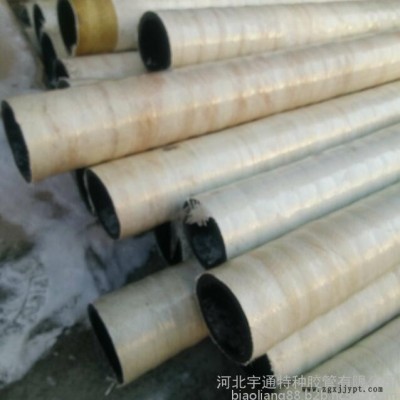 河北宇通水冷电缆外套胶管、水冷电缆套管、水冷电缆输水胶管、石棉橡胶管、耐高温胶管图5