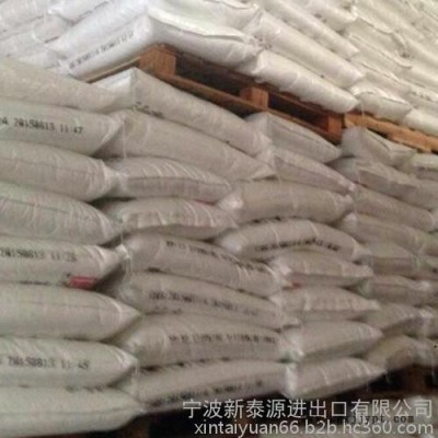宁波富德PP  塑胶原料PP-T30S