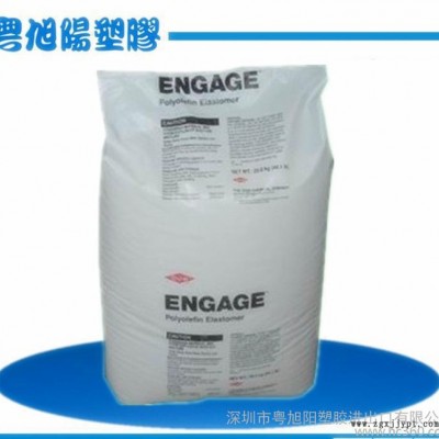 美国陶氏POE8137 用于pp pe制品增韧原料  美国陶图3