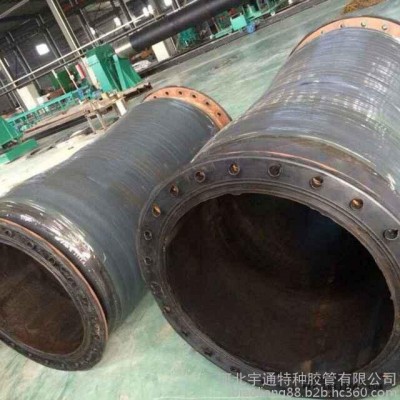 厂家供应河北宇通河道船用**吸沙管  吸沙胶管、抽砂胶管、吸砂胶管、双层钢丝吸沙用橡胶管图7