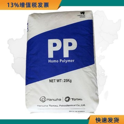 高流动PP原料 PP BI452 道达尔 BI452 高刚性汽车部件原材料图3
