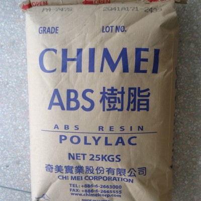耐高温ABS原料台湾奇美PA-777D/777B  阻燃耐热  耐高温 抗静电 抗化学性 高抗冲图2