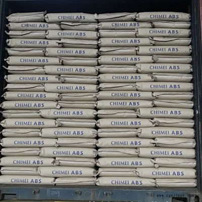 阻燃级ABS原料 奇美 PA-765B ABS PA-765B 高刚性家电部件原材料图2