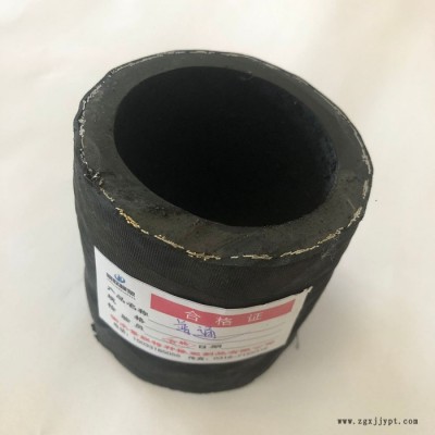 景联 现货供应喷砂管 耐磨胶管 钢丝编织喷砂软管 低压喷砂橡胶管 喷砂胶管图4