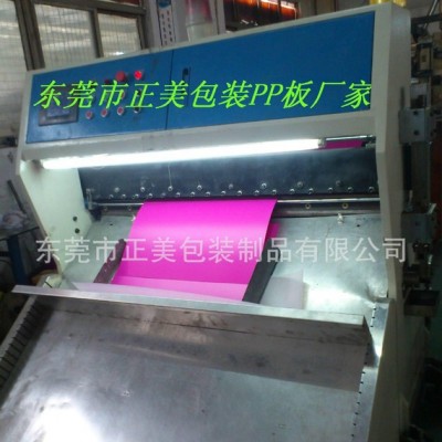 ** 厦门 价格惠 PP实心板采 用进口原料图1