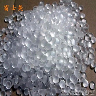 PP北欧化工  PP塑胶原料 注塑级 透明级 汽车部件用聚丙烯粒子图4