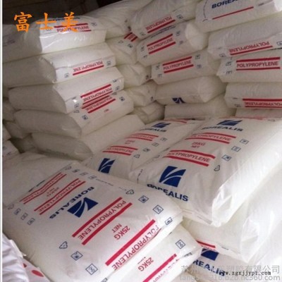 PP北欧化工  PP塑胶原料 注塑级 透明级 汽车部件用聚丙烯粒子图7