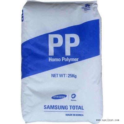 高流动PP原料 PP TH52H 道达尔 TH52H 高刚性汽车部件原材料图1