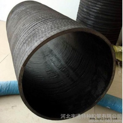 宇通 河北衡水挖泥船专用高耐磨排泥胶管 船用大口径吸沙胶管 船用橡胶管 大口径胶管厂家图3