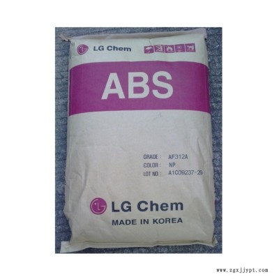 电子汽车配件专用ABS原料XR-401韩国LG 耐热级ABS图2