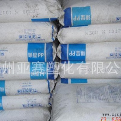 聚丙烯塑胶原料 注塑级PP/高抗冲PP/韩国晓星/J340嵌图2